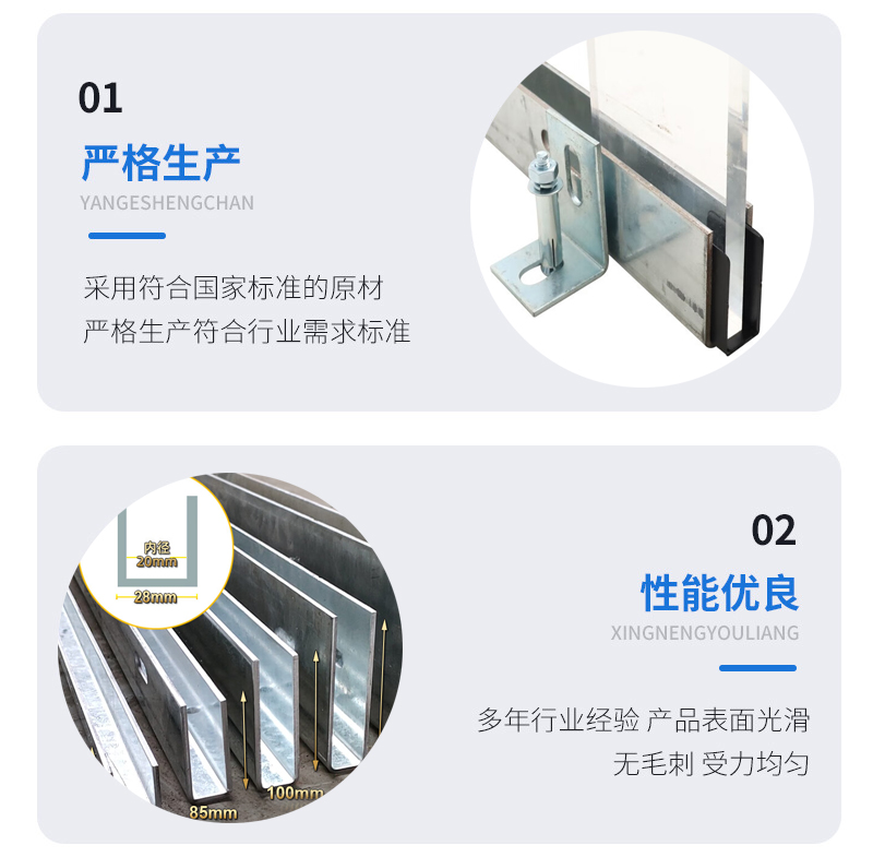 沁水幕墙钢板折弯件